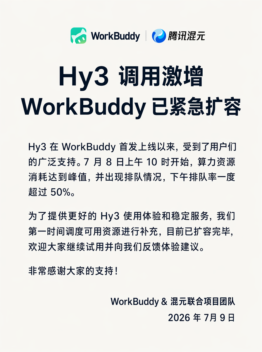 想了解更多连接娱乐文化，赋能产业发展。相关内容，尽在爱游戏。 - 爱游戏