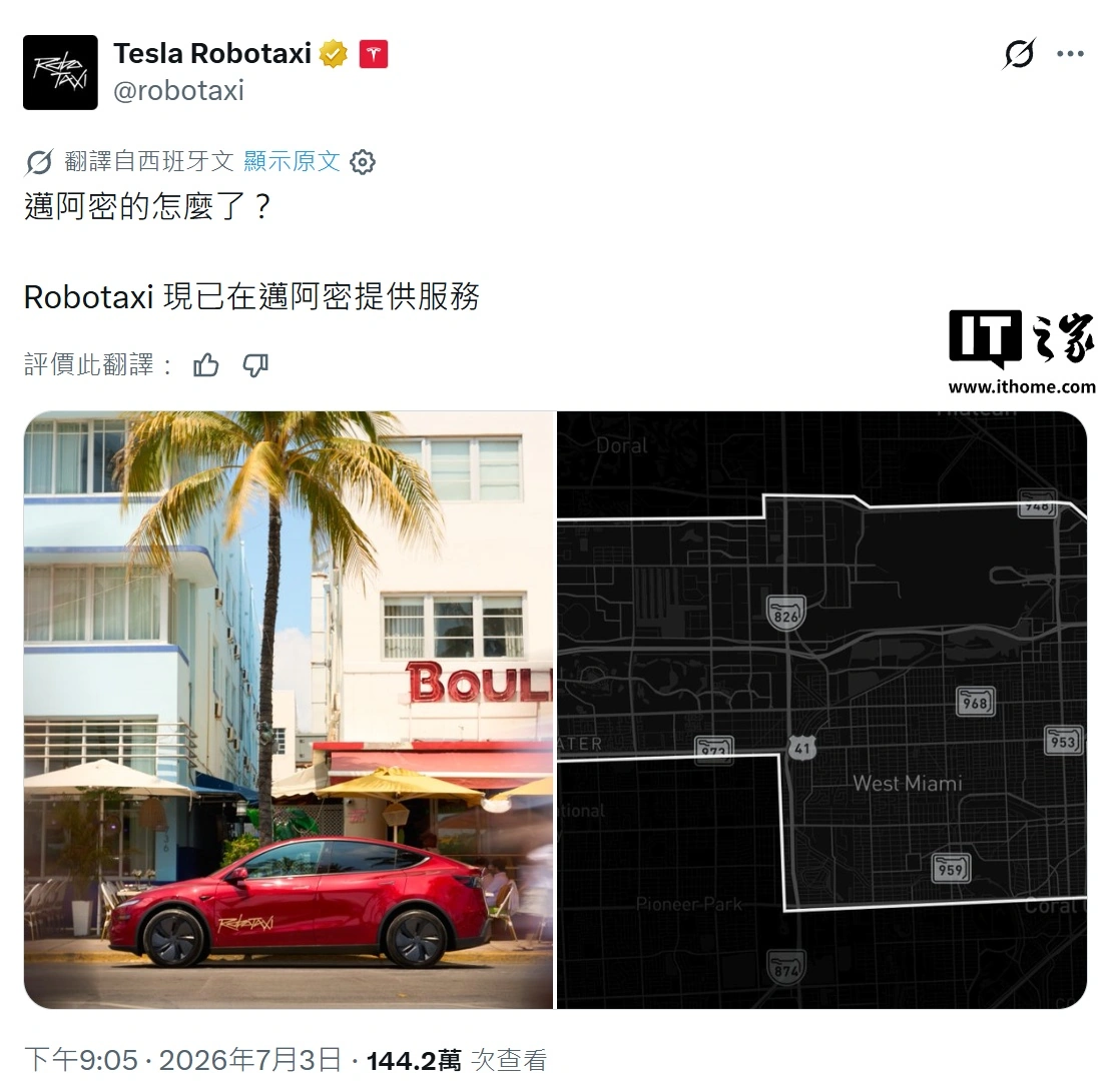 想了解更多连接娱乐文化，赋能产业发展。相关内容，尽在爱游戏。 - 爱游戏