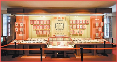 想了解更多连接娱乐文化，赋能产业发展。相关内容，尽在爱游戏。 - 爱游戏